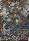  DZ-BT01/FFR01 FFR 無双の運命者 ヴァルガ・ドラグレス(箔押し) 