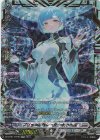  DZ-BT01/FFR09 FFR ブリッツオペレーター トゥール(箔押し) 