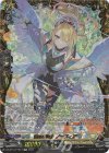  DZ-BT01/FFR12 FFR 優麗の騎士 ノーヴィア(箔押し) 