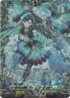 DZ-BT01/FFR13 FFR 夢刃の剣姫 ラスカリア・ヴェレーノ(箔押し)