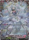  DZ-BT01/FFR16 FFR 万化の運命者 クリスレイン(箔押し) 