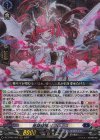 RRR ラヴィング・ピンク フランセット 販売 | [DZBT02] 無幻双刻