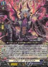  DZ-BT02/026 RR イヴォーク・アルケミスト 