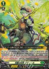 DZ-BT02/037 RR 花蜜の妖精 クティール 