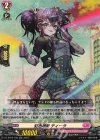  DZ-BT02/039 RR 虹色噴射 ティーラ  