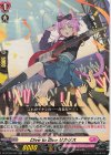  DZ-BT02/042 RR Dive to Blue リカリス 