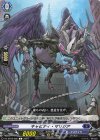  DZ-BT02/085 C キャビティ・マリジア  
