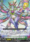 DZ-BT02/105 C ヴェレーノ・ファミリア パルラジール  