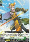  DZ-BT02/107 C 忍耐の騎士 ルイス  