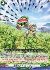  DZ-BT02/113 C 必殺！タネマシンガン！ 