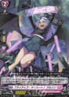  DZ-BT02/115 C フライアップ・マイハート！ プルソン  