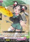 RRR ラヴィング・ピンク フランセット 販売 | [DZBT02] 無幻双刻