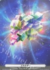  DZ-BT02/T01 T エネルギー|呼続 スオウ 