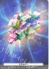  DZ-BT02/T01 T エネルギー|伊勢木 マサノリ 