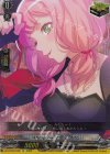DZ-BT02/EX08 EX Afterglow 上原 ひまり 