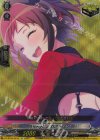 DZ-BT02/EX10 EX Afterglow 羽沢 つぐみ 