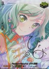 DZ-BT02/EX12S EX Pastel＊Palettes 氷川 日菜(サイン入り)