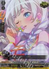 DZ-BT02/EX15 EX Pastel＊Palettes 若宮 イヴ 