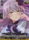 DZ-BT02/EX16 EX Roselia 湊 友希那 