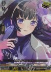 DZ-BT02/EX20 EX Roselia 白金 燐子 