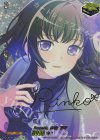 DZ-BT02/EX20S EX Roselia 白金 燐子(サイン入り)