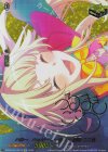 DZ-BT02/EX21S EX ハロー、ハッピーワールド！ 弦巻 こころ(サイン入り)