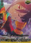  DZ-BT02/EX22 EX ハロー、ハッピーワールド！ 瀬田 薫  