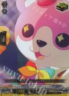 DZ-BT02/EX25 EX ハロー、ハッピーワールド！ ミッシェル 