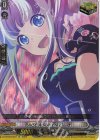DZ-BT02/EX34 EX RAISE A SUILEN パレオ 