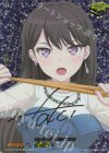 DZ-BT02/EX40S EX MyGO!!!!! 椎名 立希(サイン入り)
