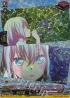 DZ-BT02/EXP05 EXP 夢中のひととき 