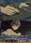  DZ-BT02/EXP06 EXP 溢れ出る想いと詞  