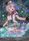 DZ-BT02/EXP15 EXP エネルギー 