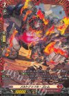  DZ-BT02/FR07 FR メルトナックル・ゴレム  