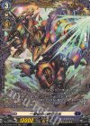 DZ-BT02/FR13 FR 一撃破砕の時空巨兵 