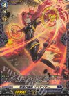  DZ-BT02/FR14 FR 笑悦の連爆 シュアンマー  
