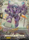  DZ-BT02/FR17 FR コンパッショネート・メカニック  