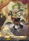  DZ-BT02/FR28 FR 奮励の学士 エフォル  