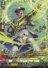  DZ-BT02/FR37 FR 果敢のブレイブ・シューター  