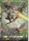  DZ-BT02/FR39 FR 鼓舞する射手 エリアーナ 