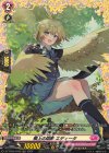  DZ-BT02/FR46 FR 樹上の唱歌 エディータ  