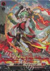  DZ-BT02/SR06 SR 炎麗の舞姫 ジャスティーナ(箔押し) 