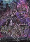  DZ-BT02/SR08 SR 零の運命者 ブラグドマイヤー(箔押し) 