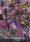  DZ-BT02/SR09 SR スチームレイダー ザムーグ(箔押し) 