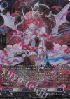  DZ-BT02/SR10 SR 星隷魔嬢 ビフロンス(箔押し) 