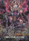 DZ-BT02/SR14 SR イヴォーク・アルケミスト(箔押し)