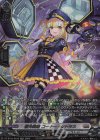 DZ-BT02/SR16 SR 極光戦姫 コーナー・シトラス(箔押し)
