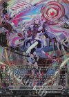  DZ-BT02/SR17 SR 白閃の大鎌 バルダリード(箔押し) 