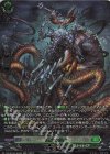  DZ-BT02/SR30 SR 業臨の怪魔(箔押し) 
