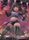  DZ-BT02/SR36 SR FL∀MMe-G ロージア(箔押し) 
